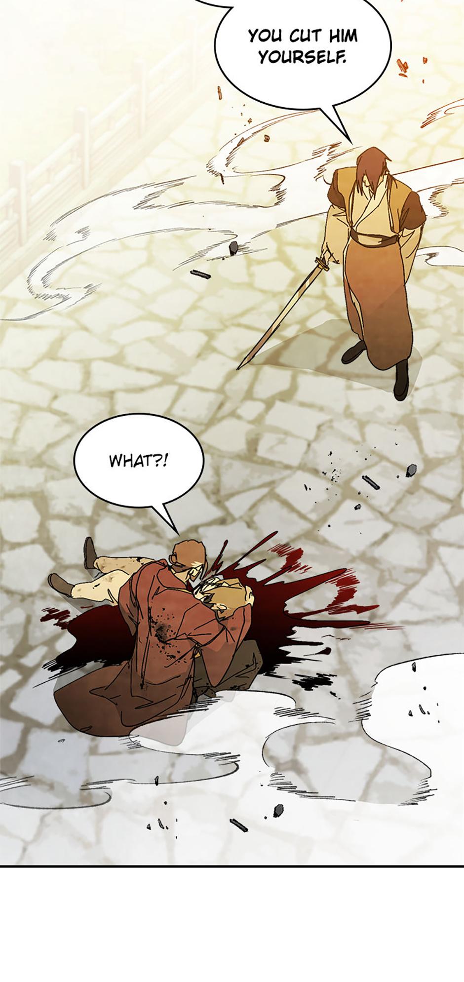 Yi Shen Dang Guan Chapter 84 56